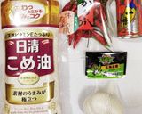 うちの味☆大葉香る♪甘辛なコク旨そぼろ♪作り方3写真