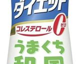 たまねぎと豚肉のしゃぶしゃぶ作り方3写真