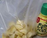 簡単☆アップルバナナケーキ☆作り方1写真