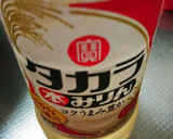厚揚げとキャベツのピリ辛炒め作り方8写真
