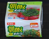 きゅうりのわさび漬けと夏野菜のだし　♪作り方2写真