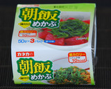 きゅうりのわさび漬けと夏野菜のだし　♪作り方2写真