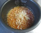 チキンライス(炊飯器で炊くだけ簡単！）作り方4写真
