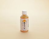 アイスキャラメル甘酒コーヒー作り方1写真