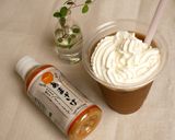 アイスキャラメル甘酒コーヒー作り方4写真