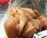 ささみ丼作り方1写真
