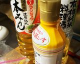 ささみ丼作り方3写真
