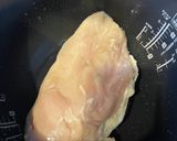 【炊飯器】簡単手作りゴマダレで棒棒鶏風作り方1写真