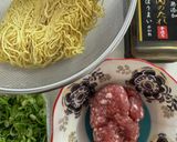 焼肉の生だれ再現レシピお店みたいな油そば作り方2写真