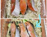楽うま♪鮭のレンジ蒸しwith C作り方6写真