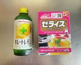 キレートレモンで♬ふるふるビタミンゼリー作り方1写真