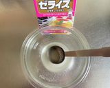 キレートレモンで♬ふるふるビタミンゼリー作り方2写真