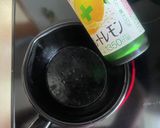 キレートレモンで♬ふるふるビタミンゼリー作り方3写真