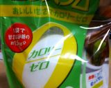 おからと卵白で☆しっとりミニケーキ♪作り方2写真
