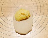 濃縮紅茶のオレンジカスタードパン作り方21写真