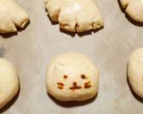 濃縮紅茶のオレンジカスタードパン作り方24写真