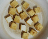 厚揚げのサイコロおつまみ：たこ焼き風味作り方1写真