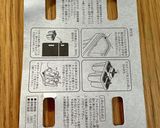 簡単!!アイスキャンディー（ヨーグルト）作り方5写真