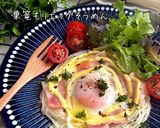巣篭もりエッグそうめん作り方6写真