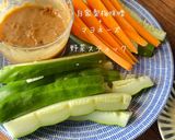 色々使えるからぜひ作ってほしい梅味噌作り方15写真