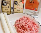 スパイス麻婆豆腐カレー作り方1写真