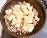 スパイス麻婆豆腐カレー作り方4写真