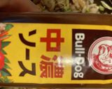 うずらの玉子と枝豆の焼きそば作り方15写真
