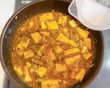 スパイス麻婆豆腐カレー作り方6写真