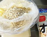 米粉40オートミール20肉球クッキー作り方4写真