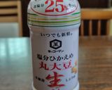 背徳の、背油入りチャーハン作り方14写真