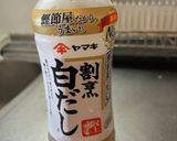 超簡単生姜たっぷり鮭ハラス玄米ごはん作り方7写真