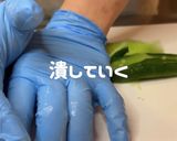 【夏に最適】ピリ辛たたき胡瓜作り方3写真