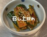 【夏に最適】ピリ辛たたき胡瓜作り方6写真