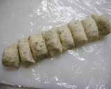 簡単！ゼッポリーネ　揚げピザ　カレー風味作り方4写真