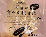 米粉と甘酒で作る身体に優しいワッフル♡作り方1写真