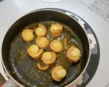 ベビーホタテの照り焼き♪アスパラ添え作り方5写真