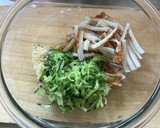 大葉と余り野菜の中華風和えもの作り方4写真