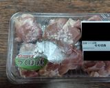 我が家の定番　鶏チーズ作り方2写真