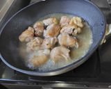 我が家の定番　鶏チーズ作り方8写真