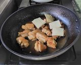 我が家の定番　鶏チーズ作り方17写真