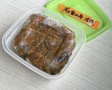 ★発酵食品★金山寺みそ名人クイック減塩版作り方33写真