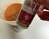 簡単★米粉のキャロットケーキ★作り方4写真