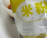 簡単★米粉のキャロットケーキ★作り方6写真