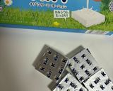 簡単★米粉のキャロットケーキ★作り方12写真