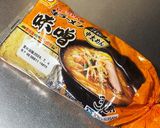 【簡単】濃厚ごま味噌タンメン作り方1写真