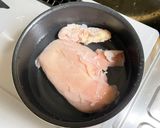 よだれ鶏作り方1写真