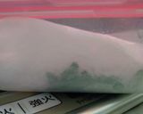 大葉の塩漬け作り方3写真