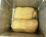 全粒粉/卵で 高タンパク食パン作り方5写真
