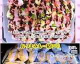放ったらかし焼き＆ついでにツマミ作り方1写真