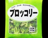 エビとブロッコリーの卵タルタルサラダ作り方3写真